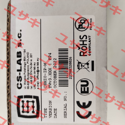 CSMIO/IP-M Cslab