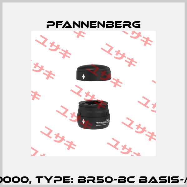 Art.No. 28250010000, Type: BR50-BC Basis-/Abschlu?modul Pfannenberg