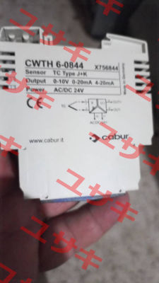 CWTH-60844 Cabur