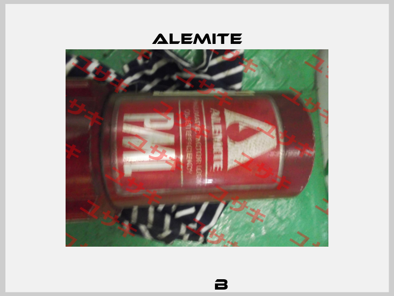 ７２１６－B  Alemite