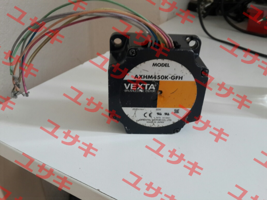 AXHD50K  Vexta