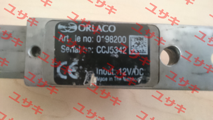 0198200 obsolete, replacement O0198210  Orlaco