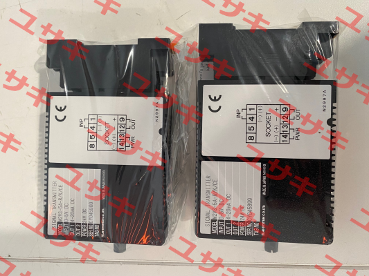 M2VS-5A-R/K/CE M-SYSTEM