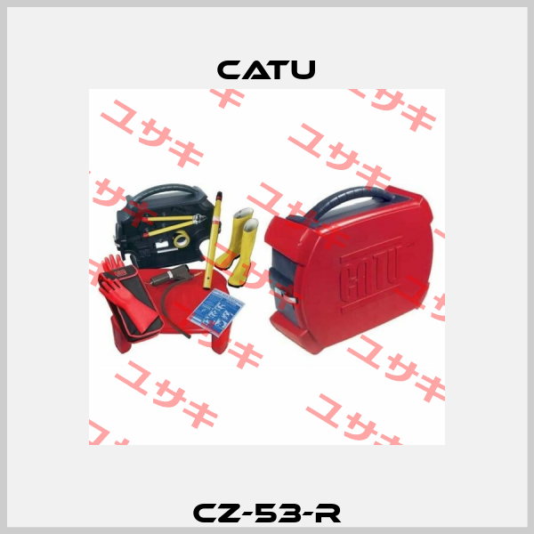 CZ-53-R Catu