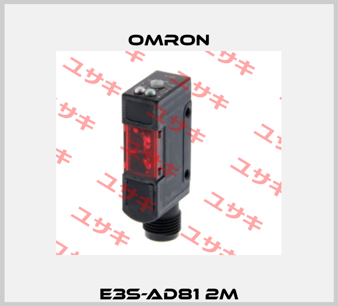 E3S-AD81 2M Omron