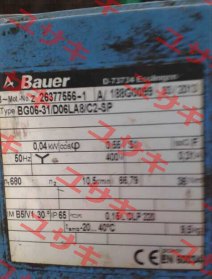 BG06-31/D06LA8/C2-SP, No. 188G0099 Bauer