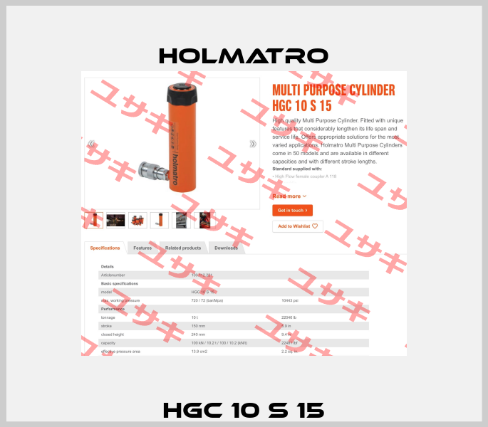 HGC 10 S 15 Holmatro