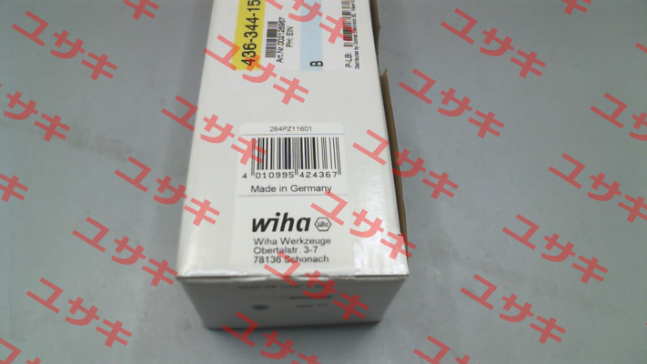 42436 / 264PZ11601 Wiha
