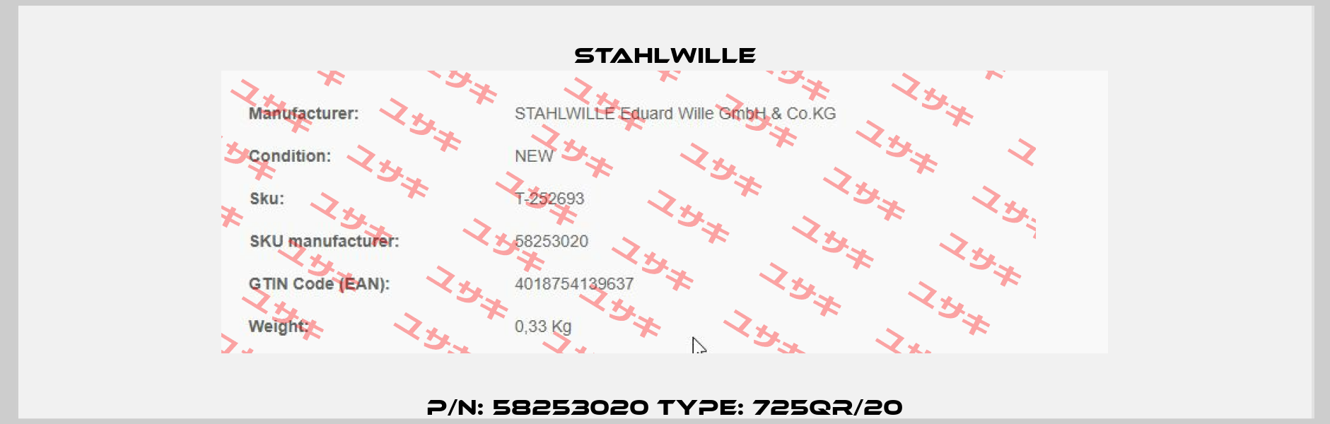P/N: 58253020 Type: 725QR/20 Stahlwille
