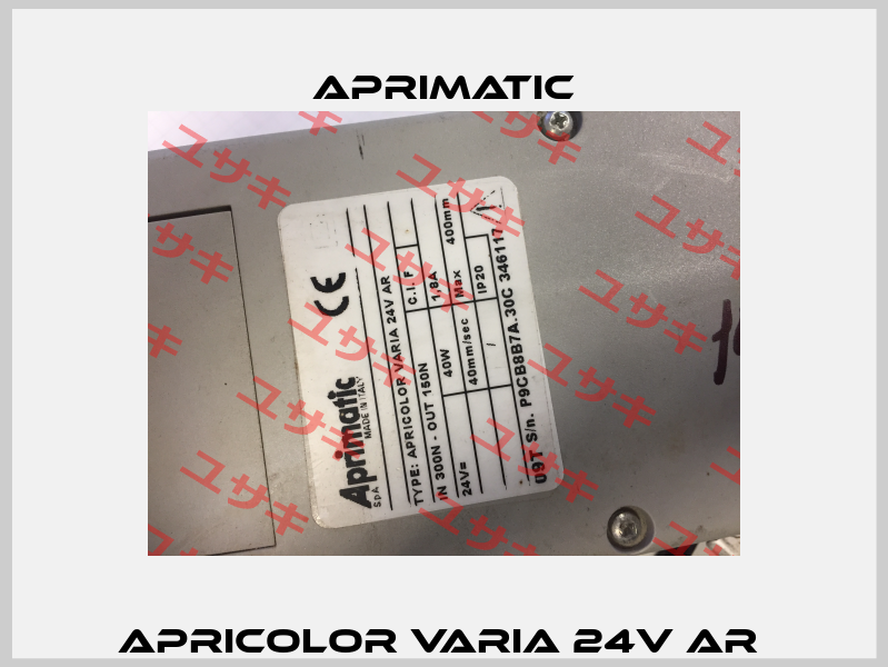 Apricolor Varia 24V AR  Aprimatic