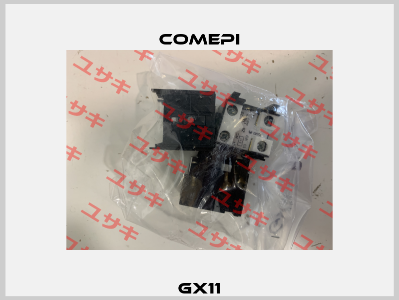 GX11 Comepi