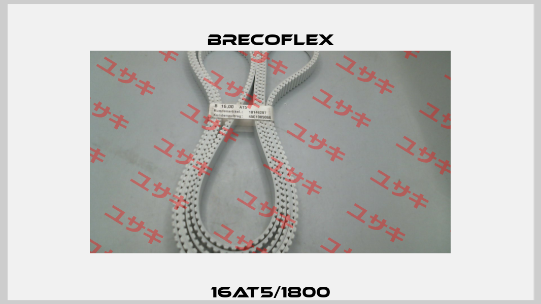 16AT5/1800 Brecoflex