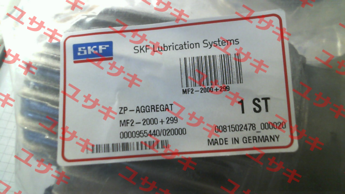 MF2-2000+299 Vogel