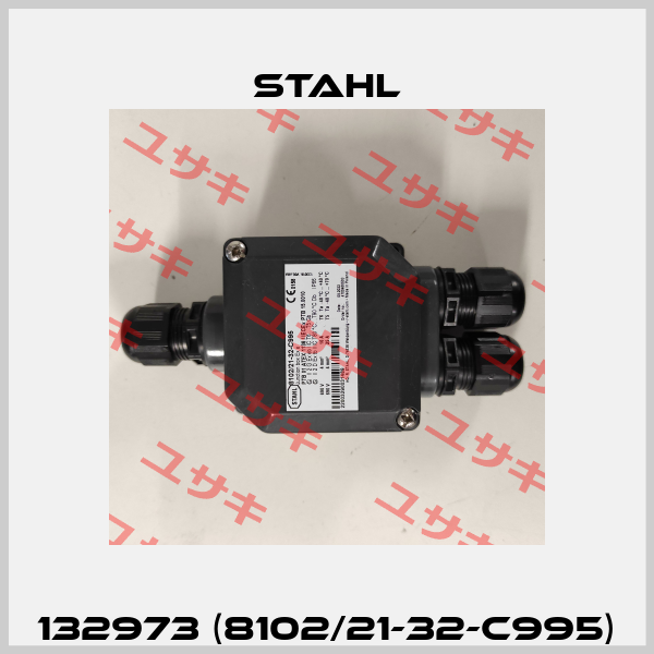 132973 (8102/21-32-C995) Stahl