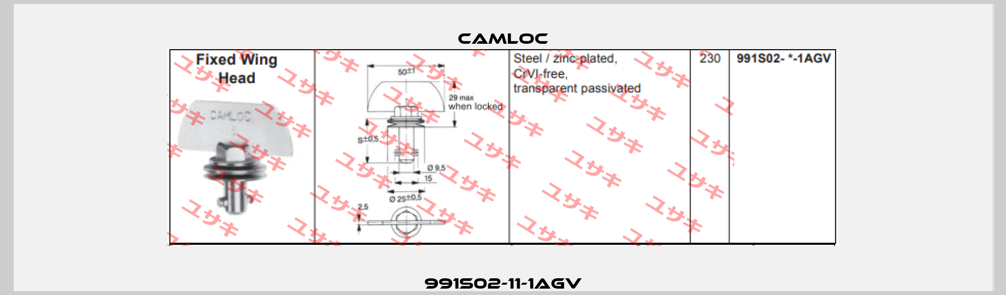 991S02-11-1AGV Camloc