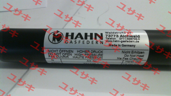 G14-28ST-29645 Hahn Gasfedern