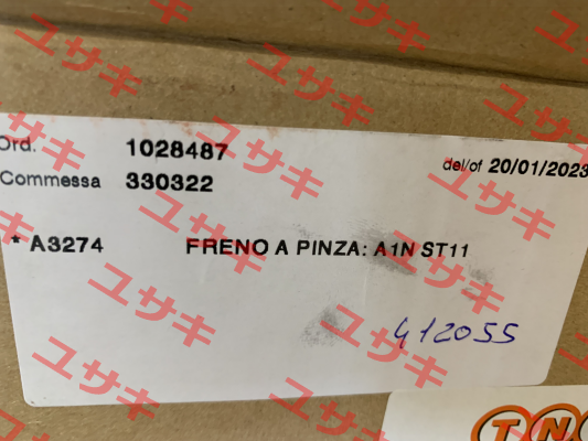 A3274 Coremo Ocmea S.p.A.