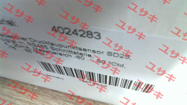 4024283 / DPM SD23 Beko