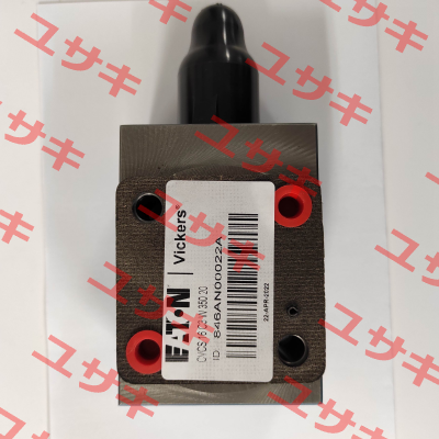 846AN00022A / CVCS-16-C3-W-350-20 Vickers (Eaton)