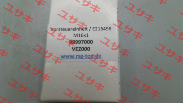 VEZ 000 (1210101) (R134A ICIN) OFFENWANGER