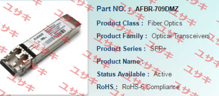 AFBR-709DMZ  Broadcom (Avago Technologies)