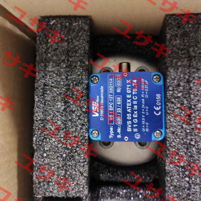 AT seal set PTFE VSI 1/2 / 73005 Vse-Flow