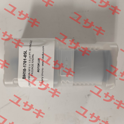 BH10-1701-05L Rotoflux