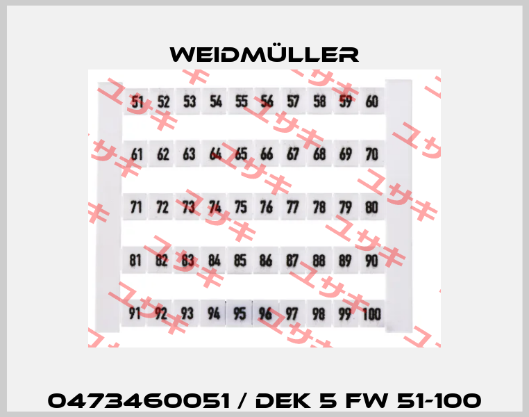 0473460051 / DEK 5 FW 51-100 Weidmüller