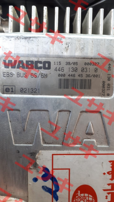 EBS BUS 6S/6M Wabco
