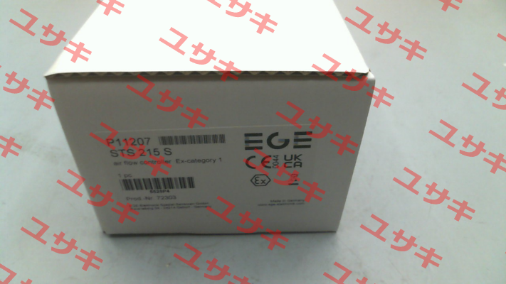 Nr.: P11207, Type: STS 215 S Ege