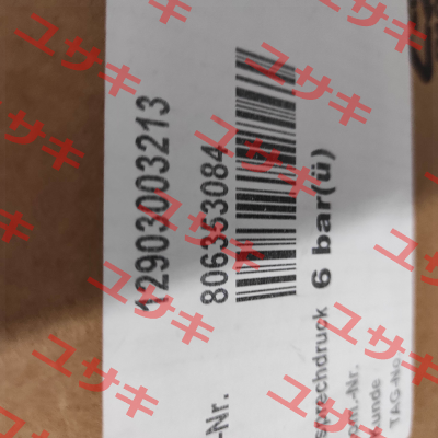 12.903 ARI