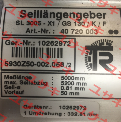 SL3005/GS130  FSG Fernsteuergeräte