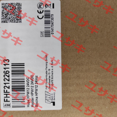 FHF21226113 / HPW1224VD FHF