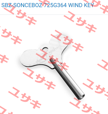 725G364 Sonceboz