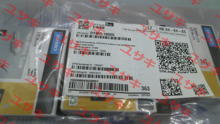 18055 DYMO