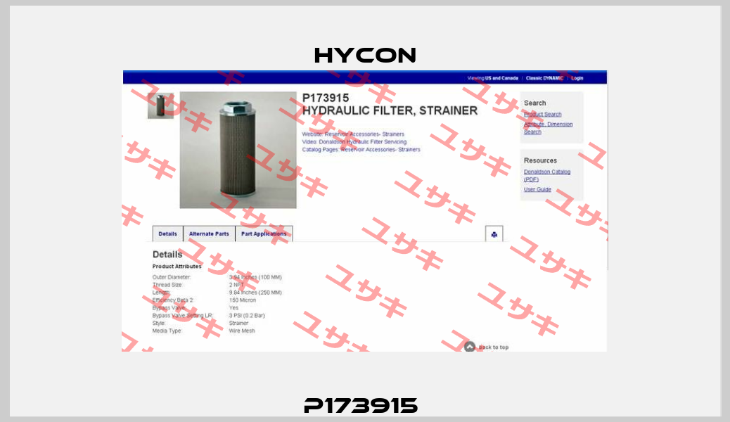 P173915  Hycon