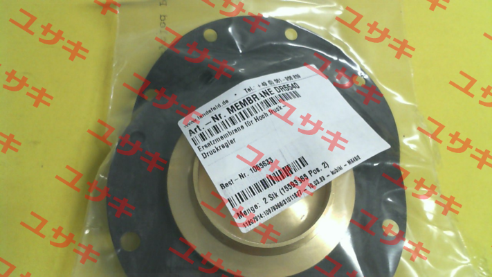 MEMBRANE DR5540 Landefeld