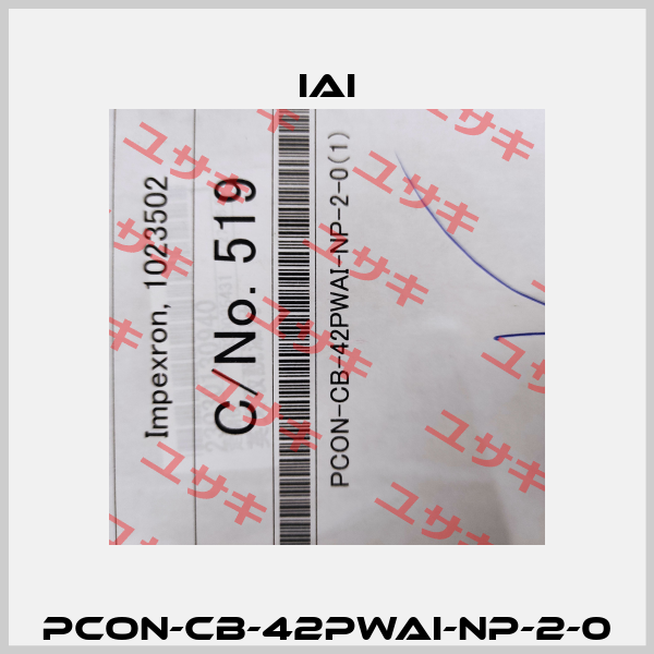 PCON-CB-42PWAI-NP-2-0 IAI