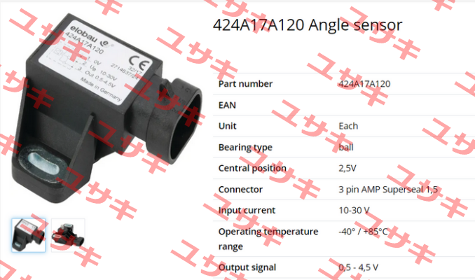 424A17A120 Elobau