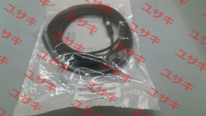 DGE/11-3D Micro Detectors / Diell (now Datasensing)