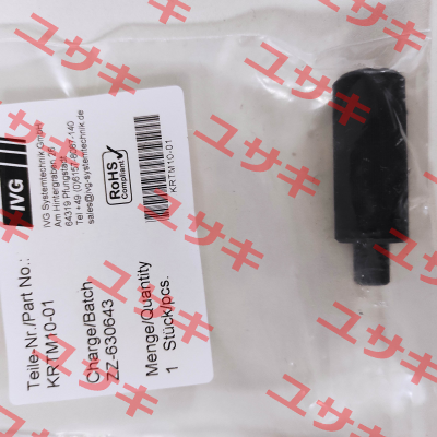 KRTM10-01 Camloc