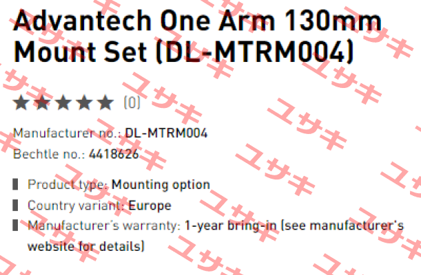 DL-MTRM004 Advantech