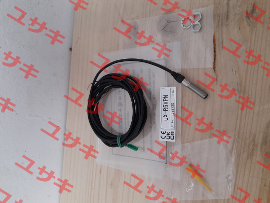 UX-R5VPN Takex