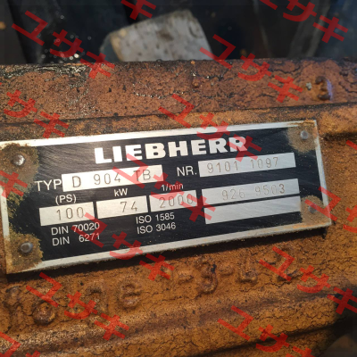 439AS20906  MAHLE