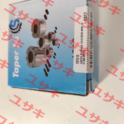 93941 OJ Electronics