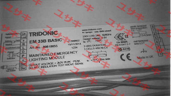 89818655 type EM 33B Basic Tridonic