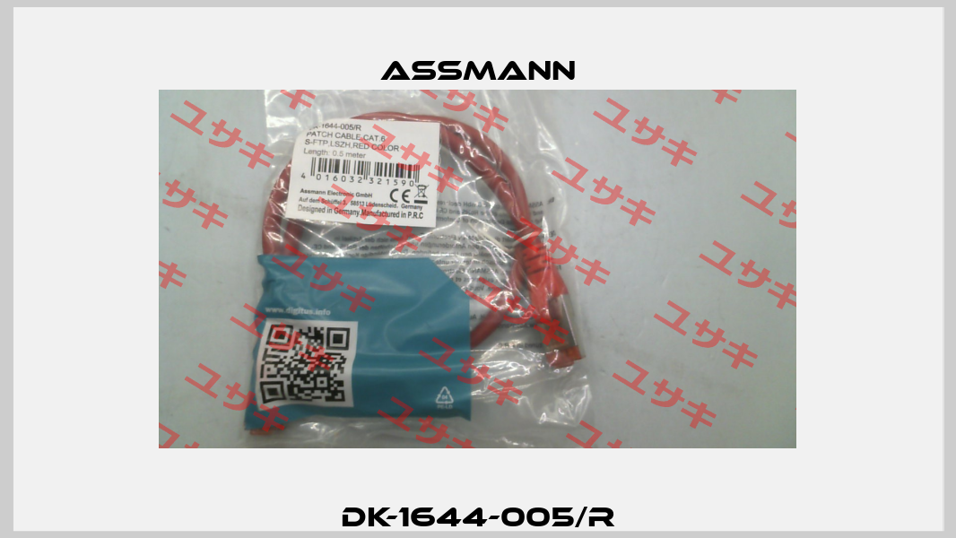 DK-1644-005/R Assmann