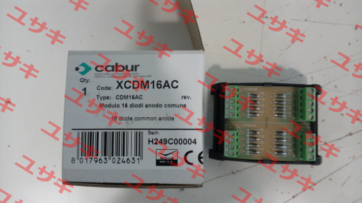 XCDM16AC Cabur