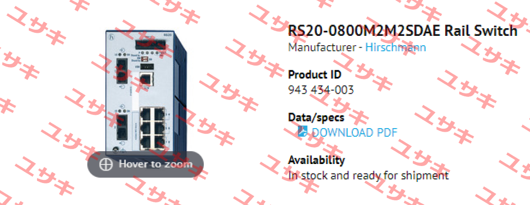 RS20-0800M2M2SDAE Belden (Lumberg / Hirschmann)