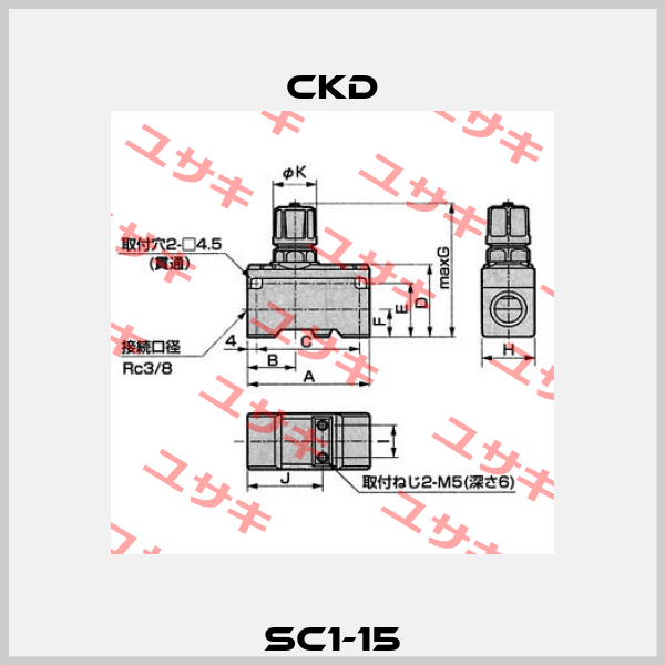 SC1-15 Ckd